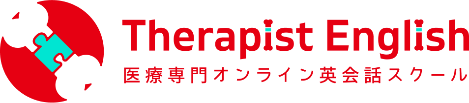 Theraoist English 医療専門オンライン英会話スクール